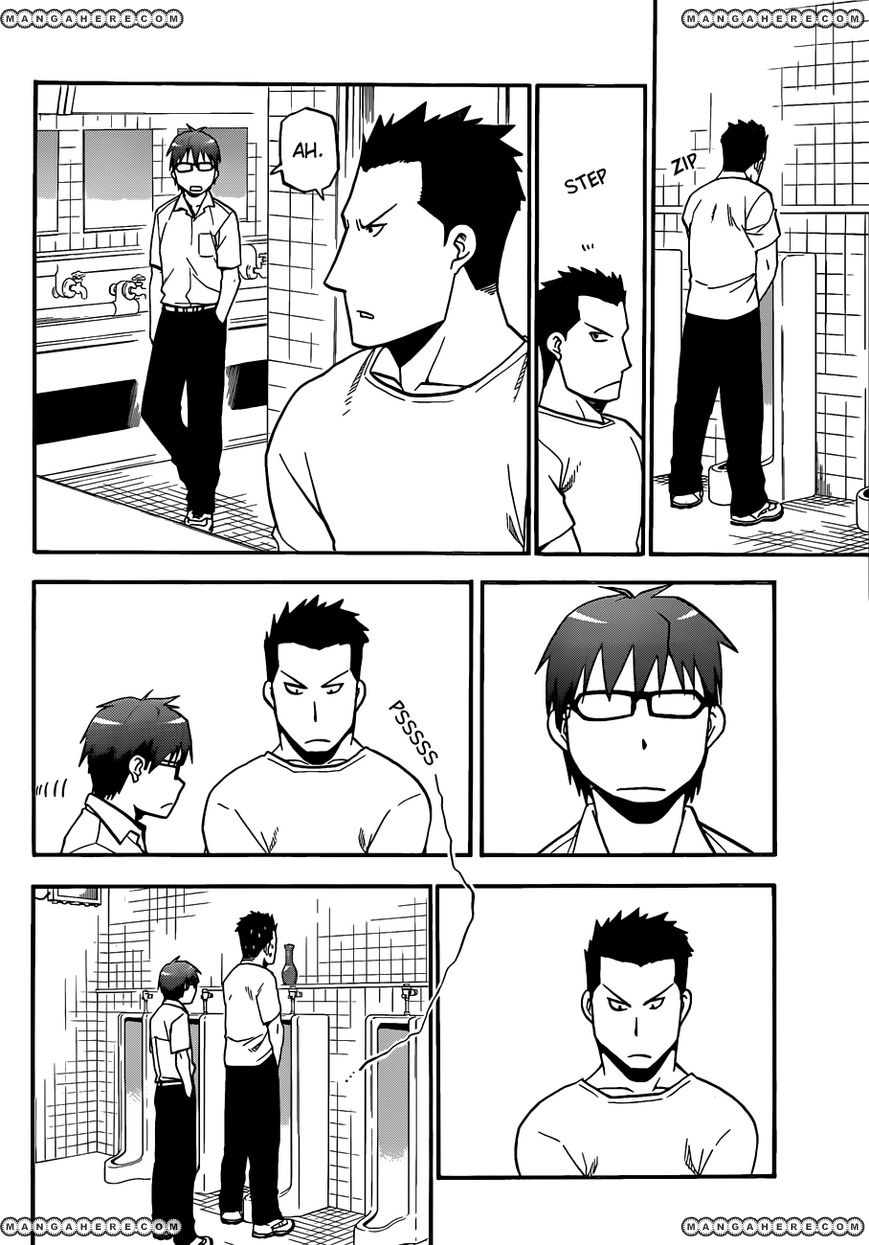 Chapter 33 image 17