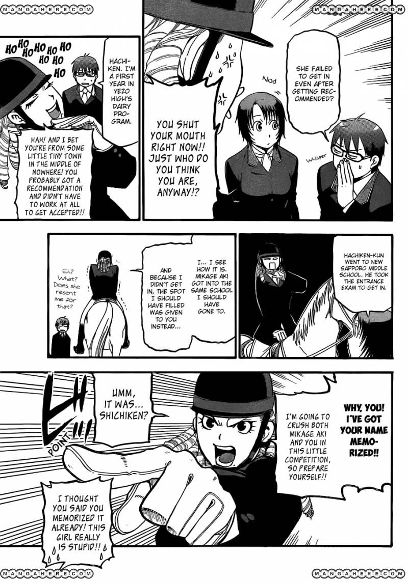 Chapter 45 image 17