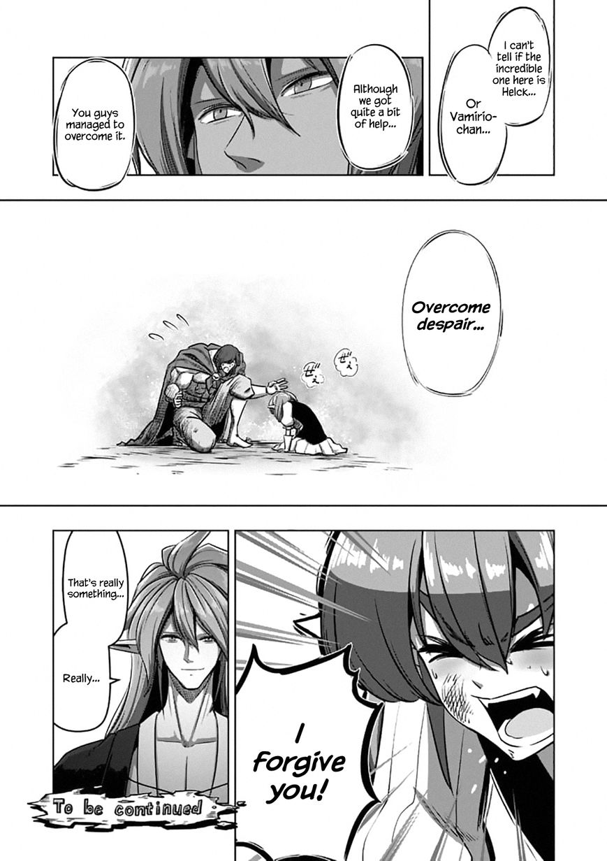 Chapter 101 image 13