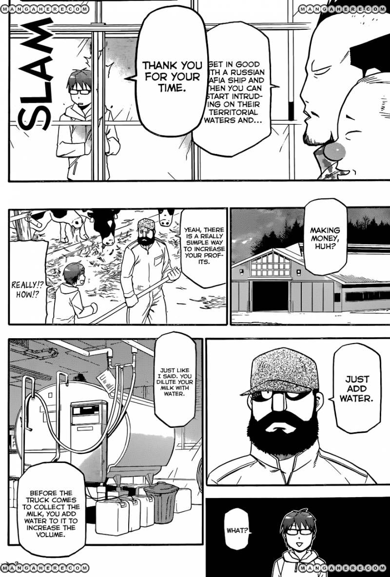 Chapter 65 image 15
