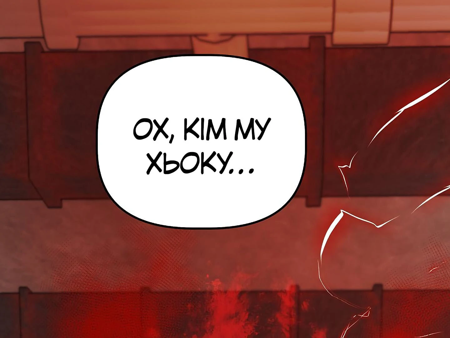 88973979 1440 1080 86838