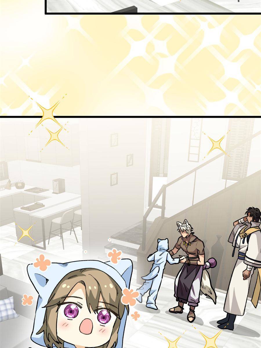 82662642 900 1200 104977