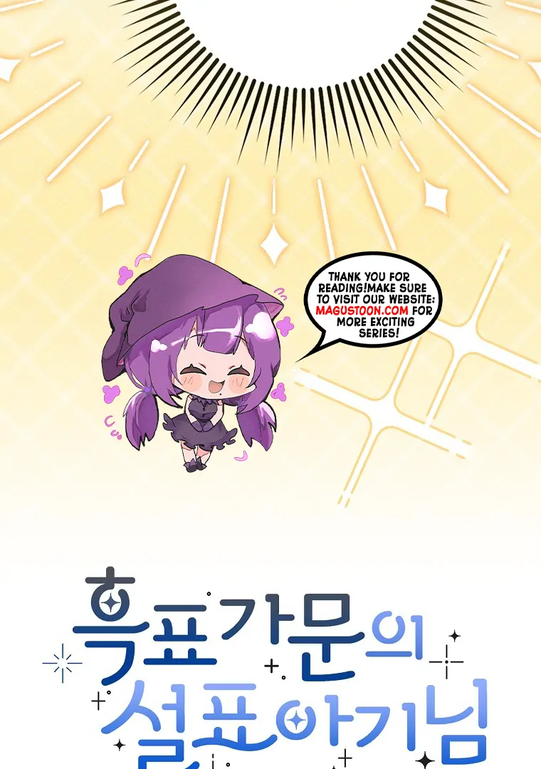 76466605 760 1080 62284