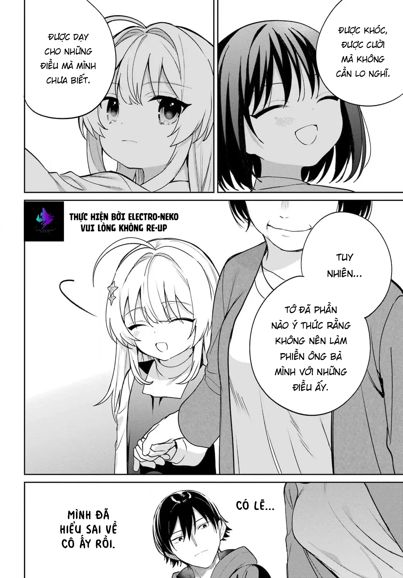 Ch.7 53 88970476 1337 1920 195620